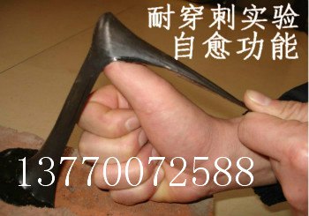 填缝剂配方，石材防水原料厂家，砂浆王配方出售
