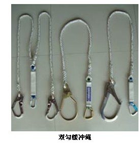供应单保险绳 双保险绳 缓冲保险绳 单勾缓冲绳 双勾缓冲绳 工作定位绳