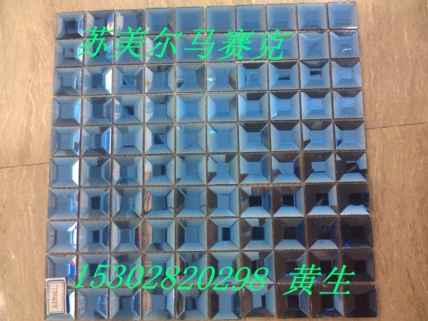 厦门镜面马赛克批发厂家 蓝色磨边玻璃马赛克-亏本促销