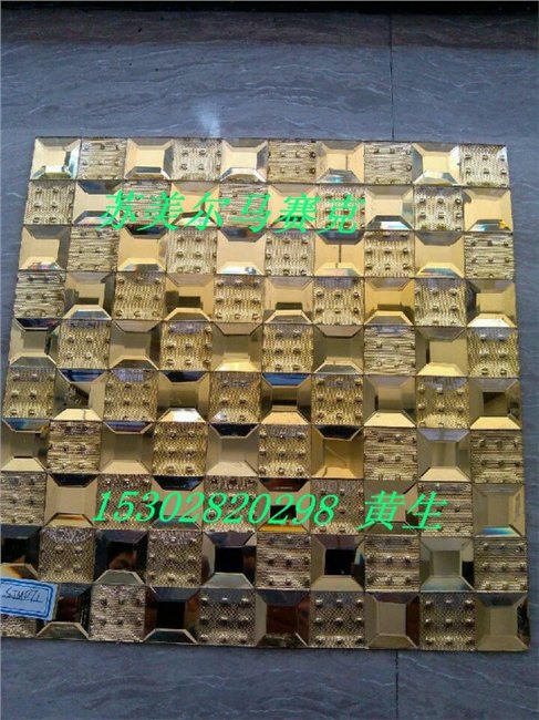 沈阳最具影响力镜面马赛克品牌 磨边玻璃马赛克-物廉价美