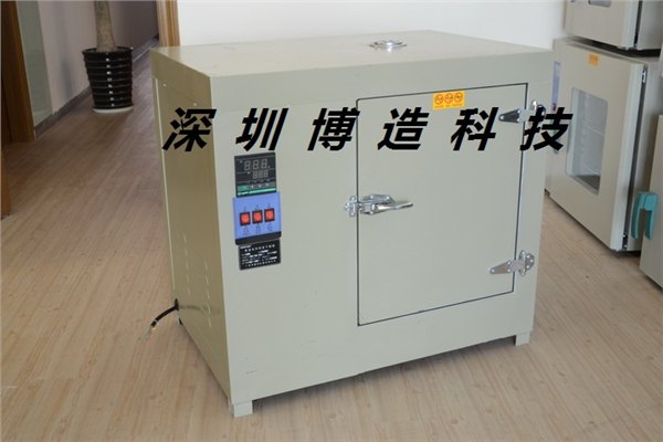 今天的辛苦 明天的成就 尽在博造高温箱
