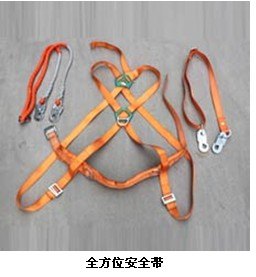 供应全方位安全带价格，全方位安全带型号规格，全方位安全带，安全带