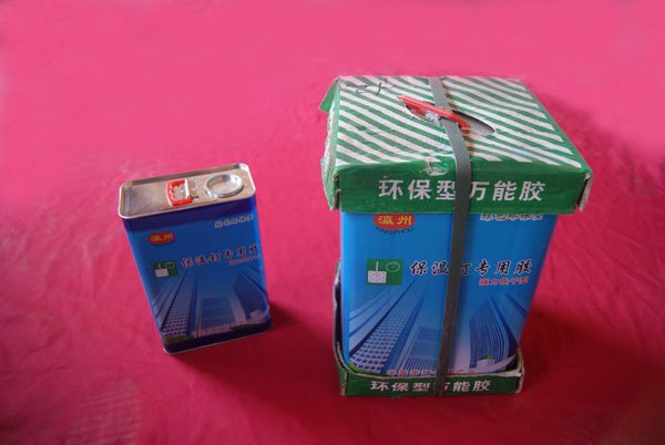 保温钉专用胶水