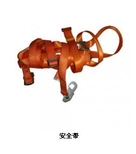供应安全带，预紧式安全带，河北金鑫安全带价格，安全带厂家直销