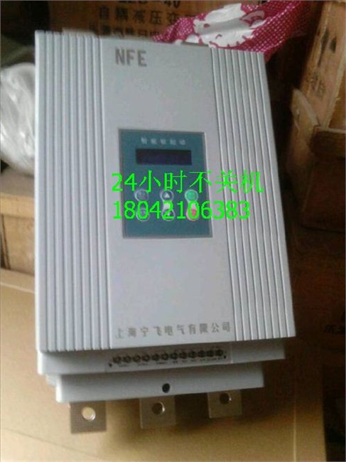 矿山专用降压软启动器 190千瓦软起动