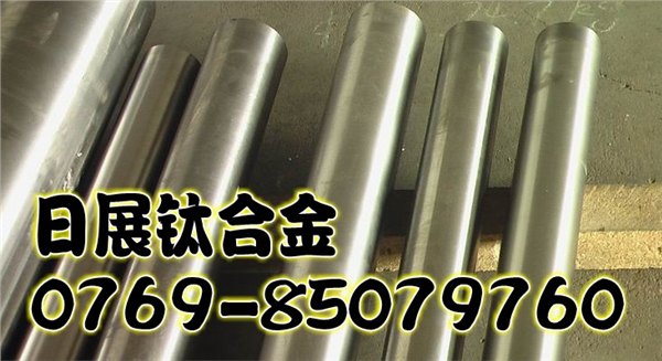 钛合金板材，耐蚀结构材料，Ti-6Al-4V钛合金片