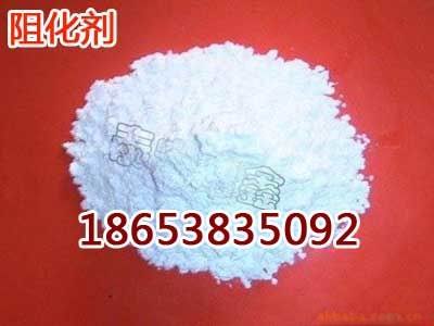 阻化剂厂家，煤矿用高分子阻化剂，阻化剂说明书