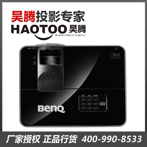 上海明基投影机总代3D高亮TX766支持usb直读