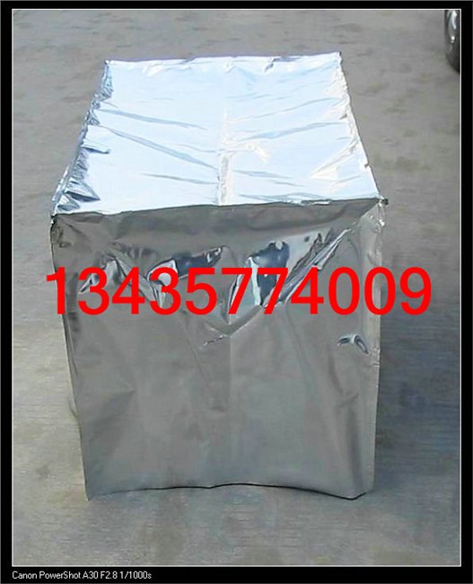 清远镀铝（铝箔）复合编织布 编织布铝膜 