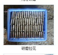 不锈钢易车棒-南昌301不锈钢棒生产厂家》]