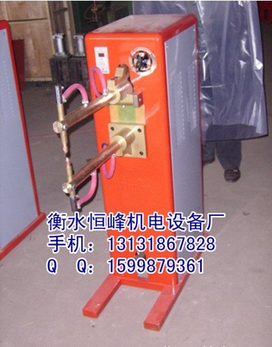 衡水点焊机，衡水点焊机价格，衡水点焊机厂家