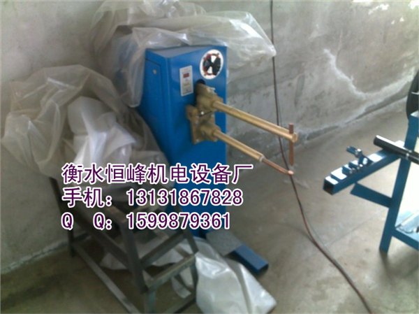 DN-7点焊机，DN-7点焊机价格，DN-7点焊机厂家