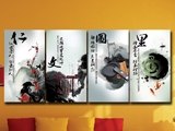 电暖画产品相关信息介绍