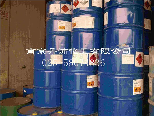 巴斯夫特丁胺
