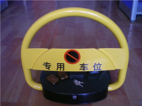 湖南专业车位锁厂家