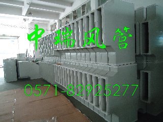 中瑞双面彩钢苯复合风管 