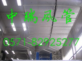 回风兼排烟一体化彩钢复合风管