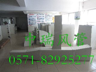 酚醛铝箔复合风管/酚醛彩钢复合风管