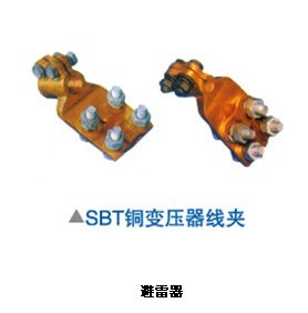 供应避雷器，防雷器，防雷模块，三合一避雷器，氧化锌避雷器厂家直销