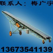 供应皮带输送机、水平输送机、长距离输送机