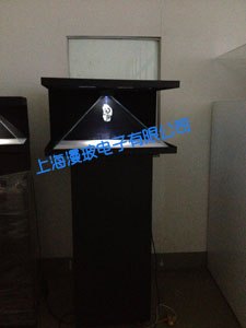 32寸270度全息幻像整机柜
