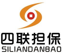 四联担保民间借贷的优势