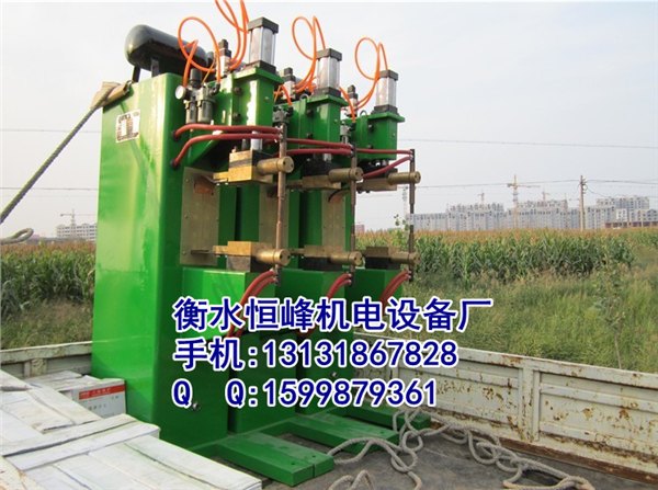 马镫焊接 电流可调 脉冲式 DTN-40钢筋马凳点焊机