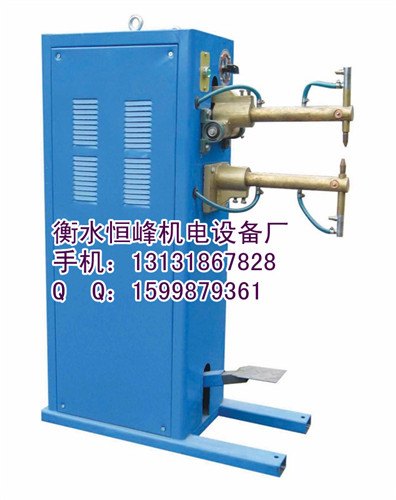 铁皮点焊机 薄板点焊机 钢板点焊机价格 型号多种 可定做