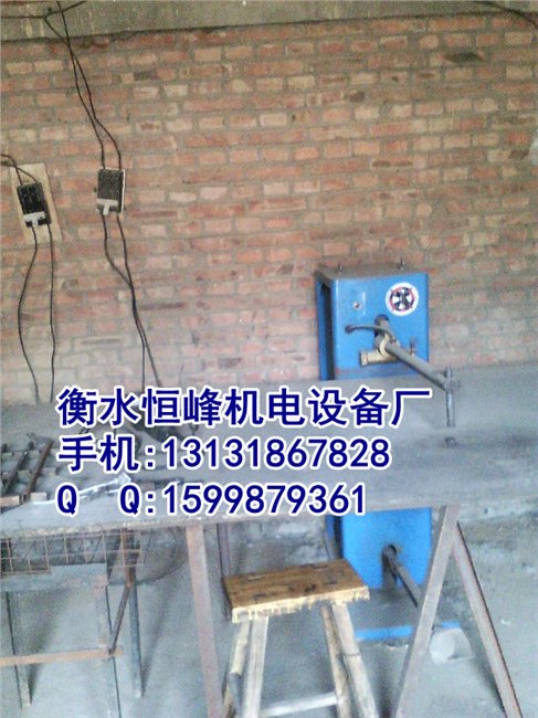 供应足踏式自行车车筐点焊机，兔笼点焊机，狗笼子焊接