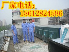西安油烟净化器，高压静电油烟净化器