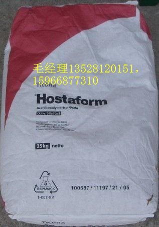 POM德国赫斯特C 27021 TF