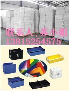 南通万通板箱，南通防静电万通板