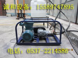 WJ-24-2阻化泵 阻化泵型号齐全