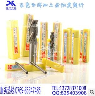 批发供应AL高速钢铣刀贵阳新丰刀具厂铣刀