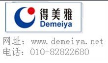 得美雅SMT加工服务