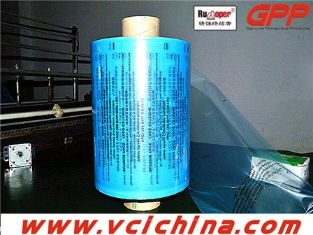 苏州瑞斯特多金属用PE防锈膜，颜色任选，欢迎定做 