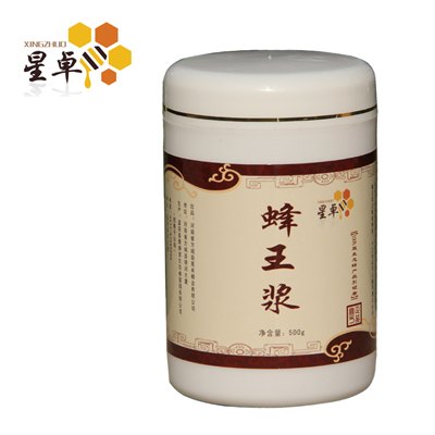 供应河南郑州批发蜂王浆