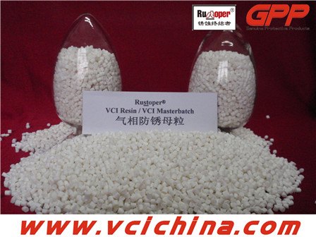 苏州VCI母粒—高性价比VCI母粒，尽在苏州瑞斯特 