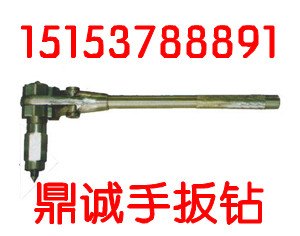 手板钻价格双簧板钻 山东济宁手扳钻