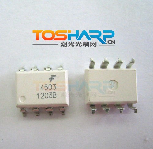 1M高速光耦HCPL4503