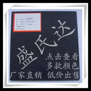 耐高温合成石板生产厂家批发 合成石价格