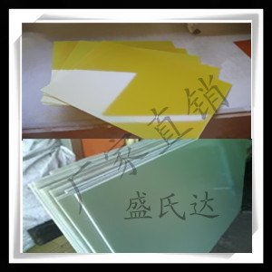3240环氧板价格 环氧板性质环氧板用途