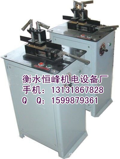 供应锯条对焊机 锯条对焊机价格 锯条对焊机厂家