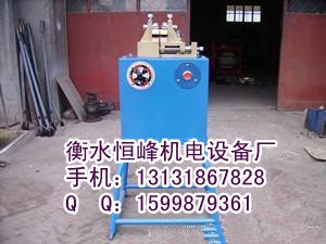 小型对焊机 7KVA对焊机 冷拔丝对焊机