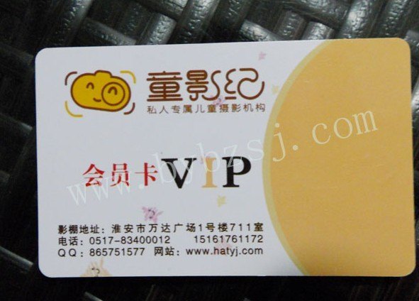 影楼用品供应商【博雅包装】为客户全力打造“一站式”服务