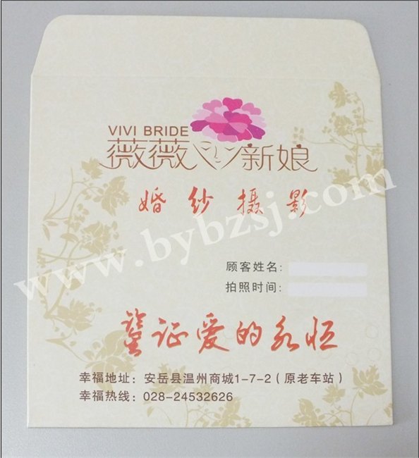 影楼包装供应商【博雅包装】为客户全力打造“一站式”服务