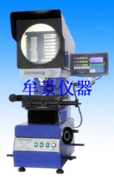 专业供应数显测量投影仪
