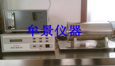 牟景炭黑含量测试仪