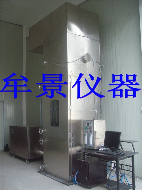 牟景建筑材料难燃性试验机 