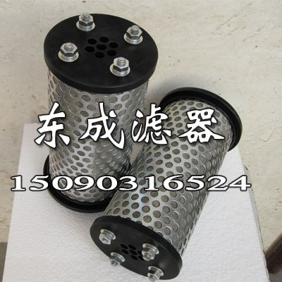 SLQ-32滤芯 双筒网式过滤器滤芯 过滤器滤芯 